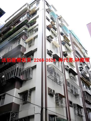 士林大樓法拍-5