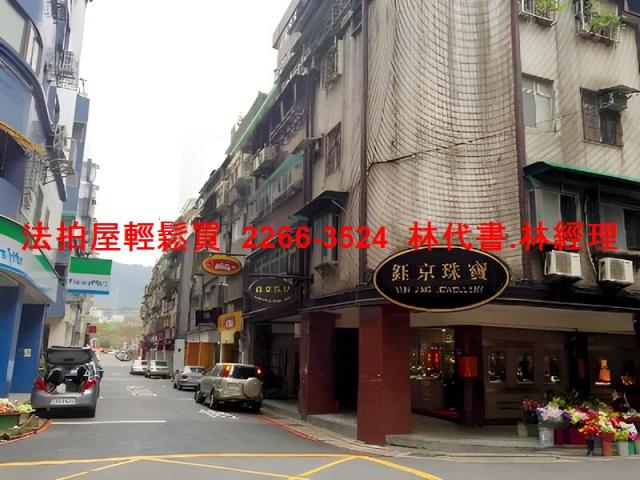 士林大樓法拍-7