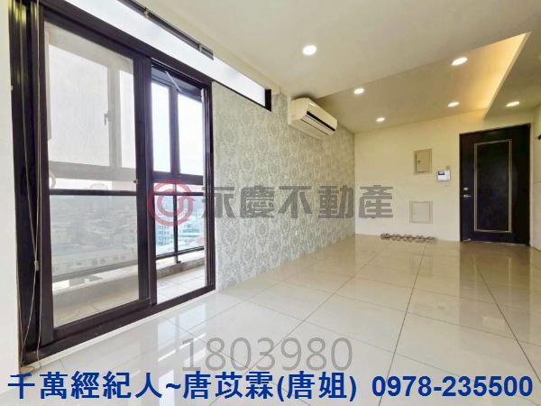 新竹縣市房地產載熙國小光華國中大潤發