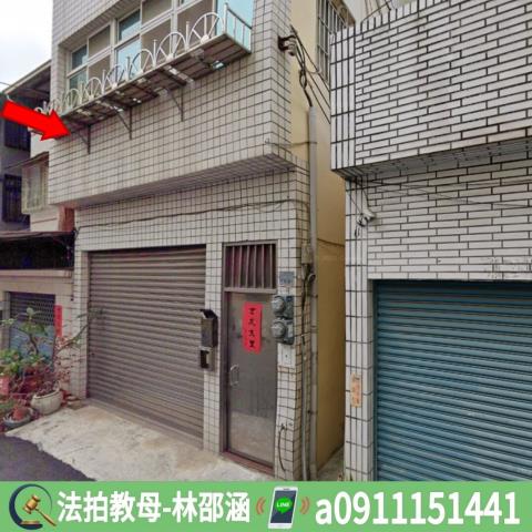 高雄透天拍賣-3