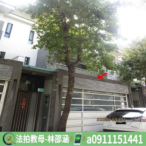 台南法拍透天-3