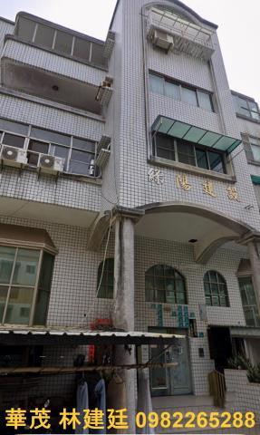 北區延平國中健身公寓