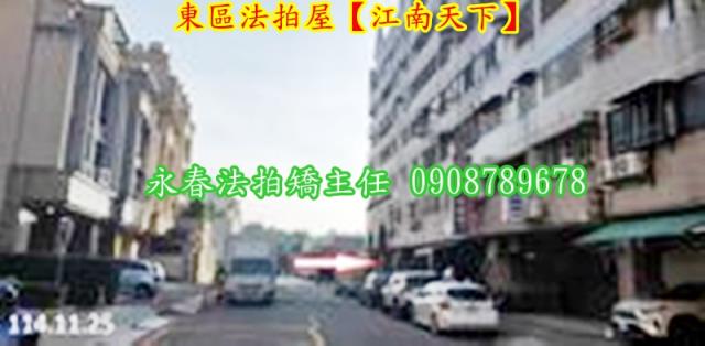 台中華廈法拍-2