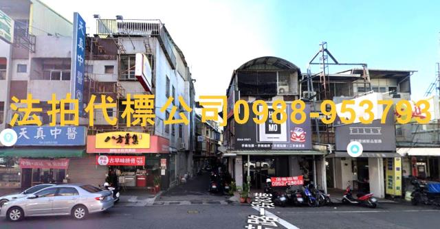 台中大里法拍透天-0