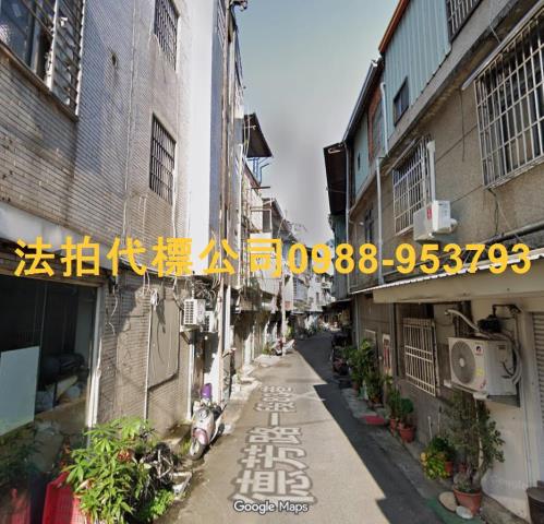 台中大里法拍透天-1