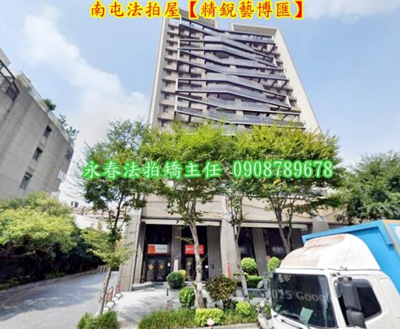 台中南屯大樓拍賣-1