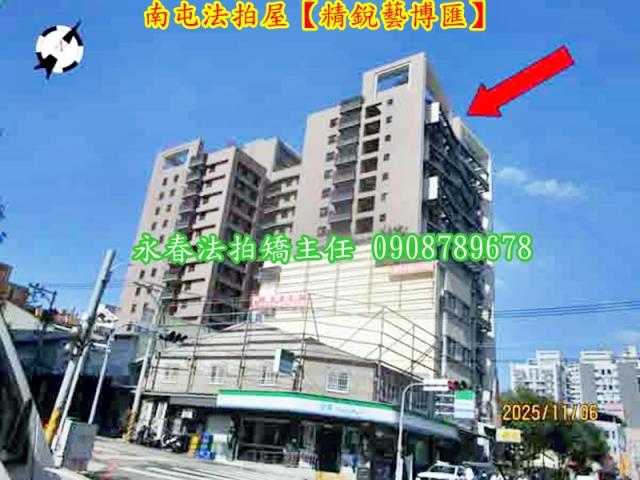 台中南屯大樓拍賣-4