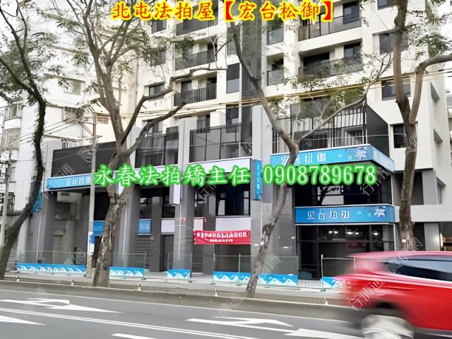 北屯大樓法拍-2