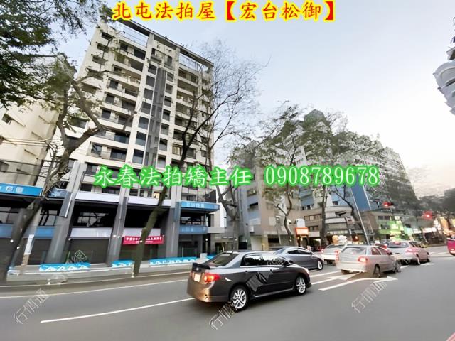 北屯大樓法拍-6