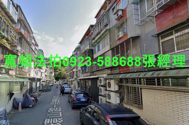 內湖公寓拍賣-1