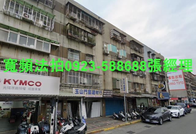 南港法拍公寓-0