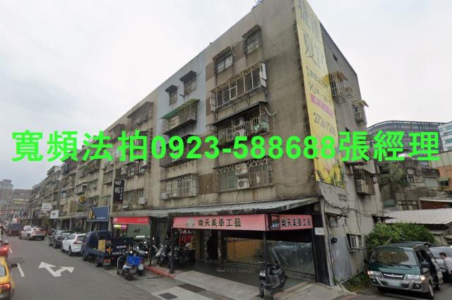 南港法拍公寓-1