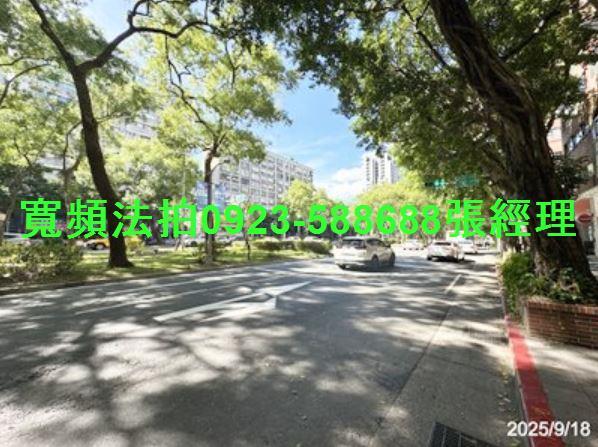 大安區大樓法拍-2