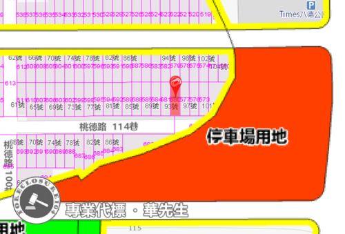 桃園透天法拍-6