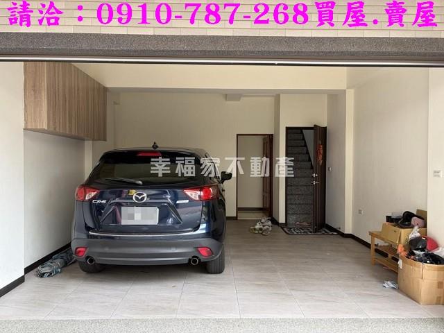 台南安定透天-1