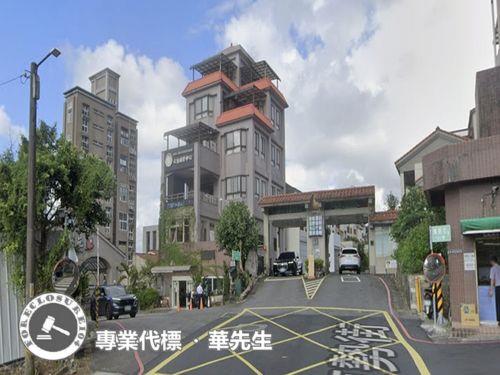 汐止法拍透天-1