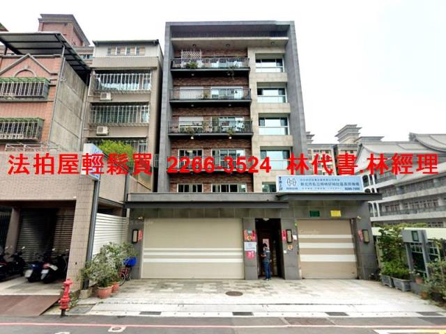 蘆洲法拍店面-1