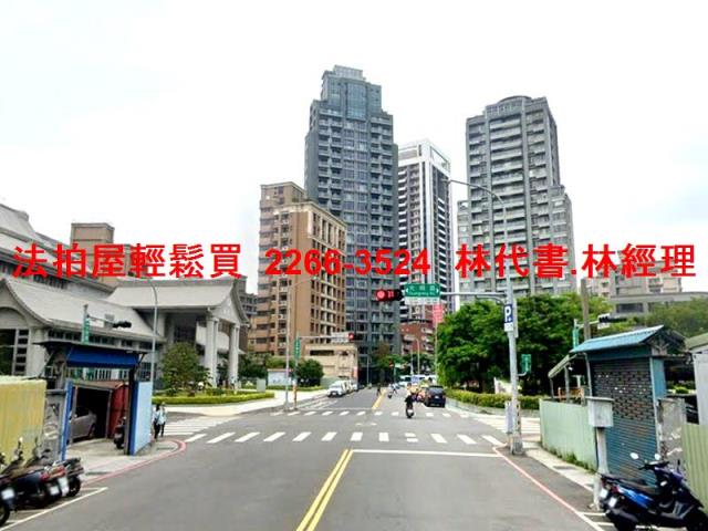 蘆洲法拍店面-2