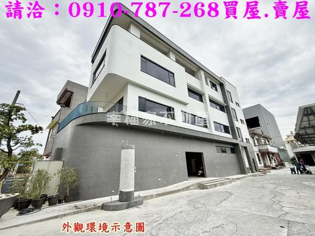 佳里透天店辦住