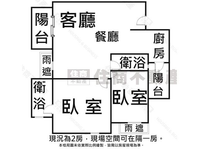 台南大樓-14