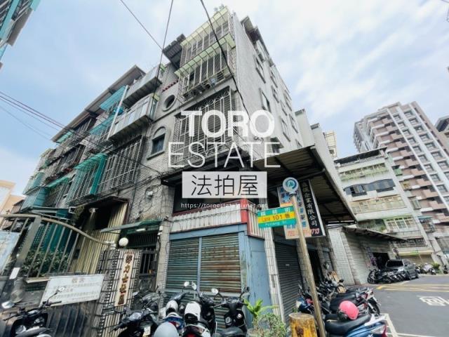 新北公寓法拍-5