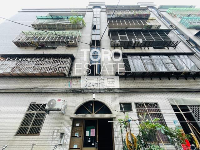 新北新莊公寓法拍-0