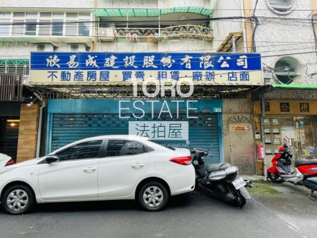 新北新店公寓法拍-1