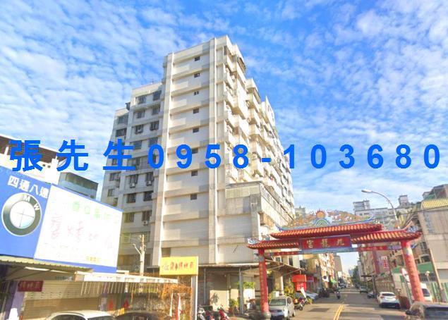 台中北屯法拍大樓-1