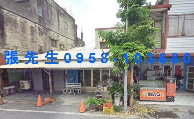 花蓮市法拍屋代標法拍屋網站延平街法拍屋公告查詢透天