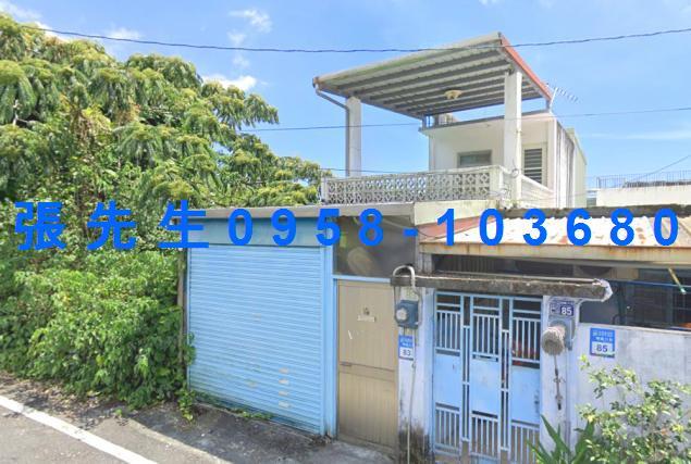 花蓮吉安法拍屋代標法拍屋網站明義六街法拍屋公告查詢透天