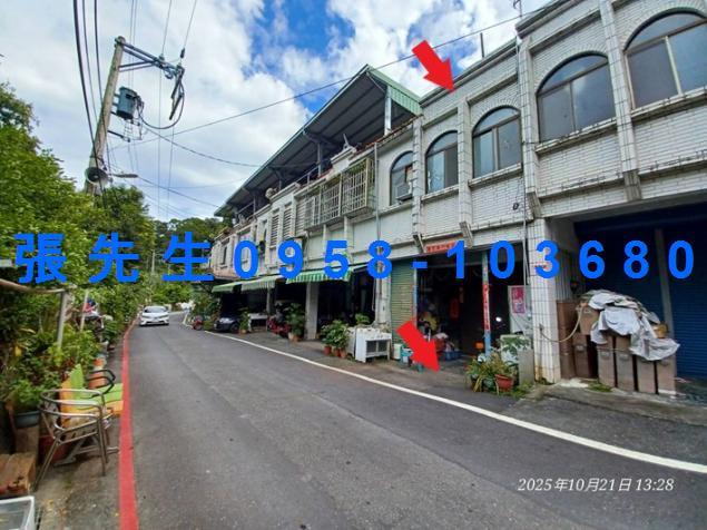 花蓮玉里透天法拍-0