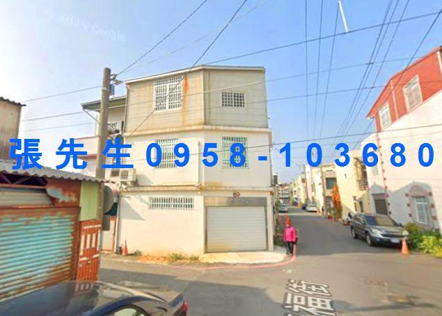 嘉義縣民雄鄉集福街32巷2號台中法拍代標頭橋工業區邊間透天