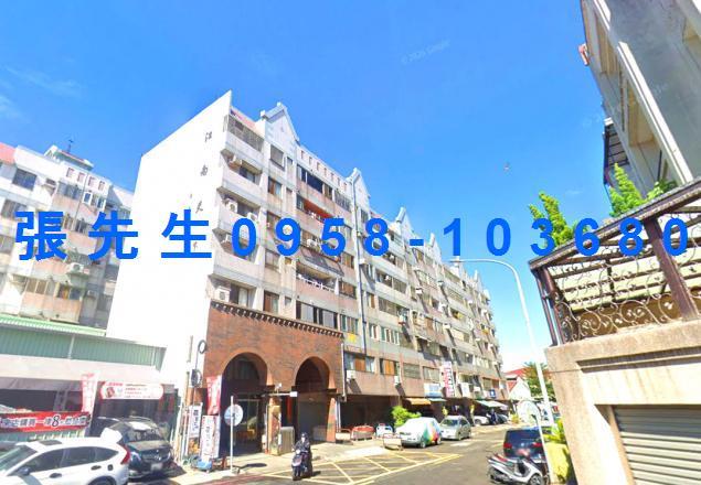 台中市東區東福路43號1樓之5台中法拍代標大智國小樓店