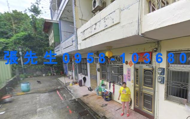 宜蘭頭城法拍屋代標法拍屋網站龜山路法拍屋公告查詢透天