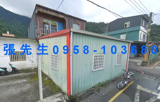 宜蘭南澳透天法拍-3