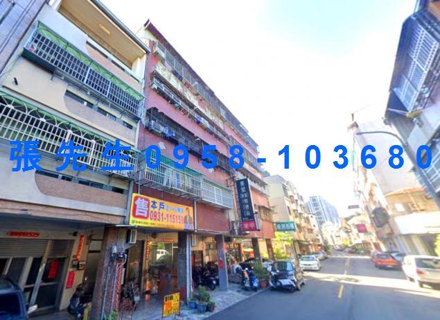 台中北區拍賣公寓-1