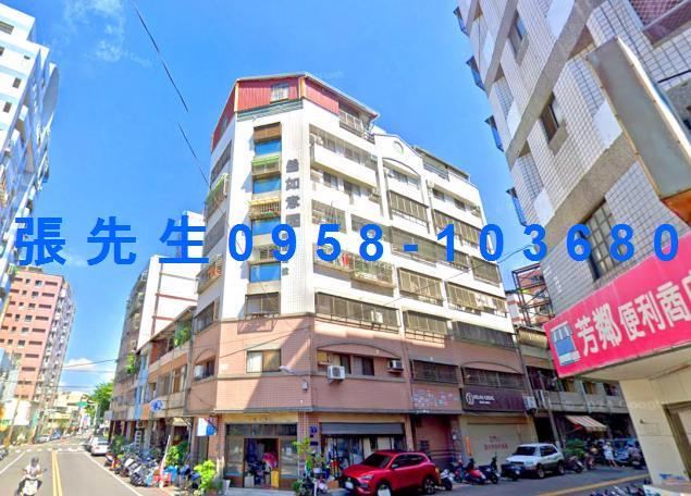 台中北屯華廈拍賣-1