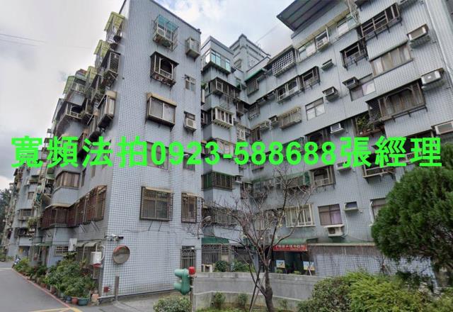 八里法拍華廈-0