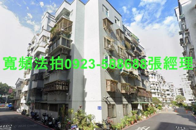 八里法拍華廈-1