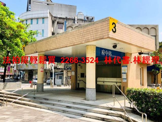 板橋公寓法拍-4