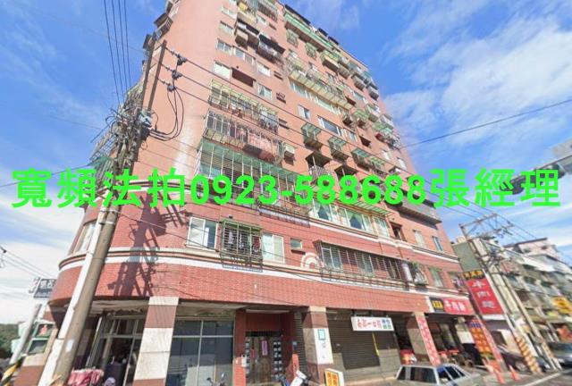 三芝法拍華廈-1