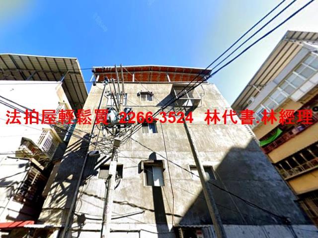 新北法拍公寓-3