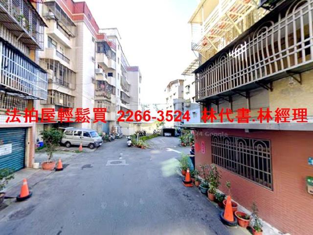 新北法拍公寓-4