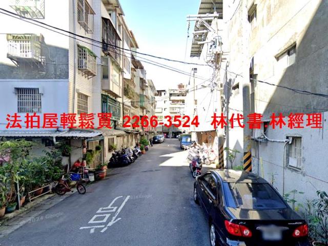 新北法拍公寓-5