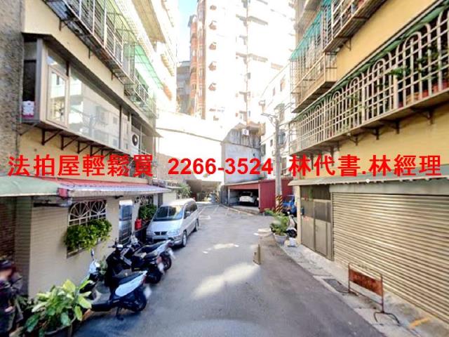 新北法拍公寓-6