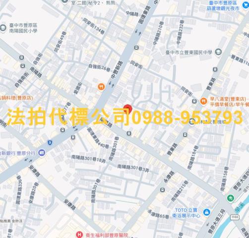 台中法拍華廈-5