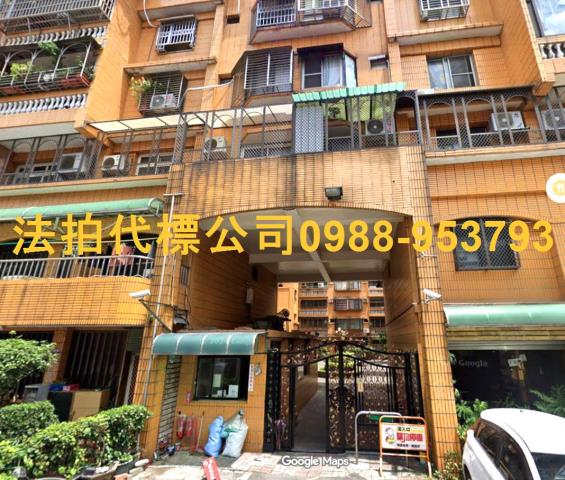 金拍銀拍法拍屋代標代墊一樓豐原區南陽路298巷16號豐東家園