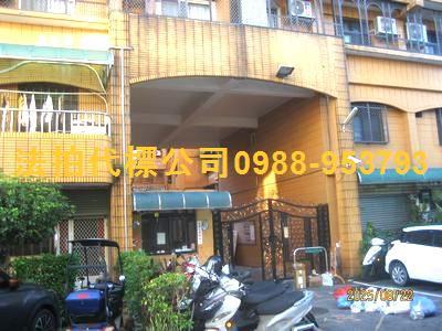 台中法拍華廈-3