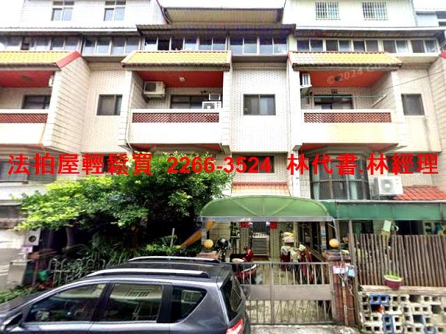 桃園透天拍賣-0