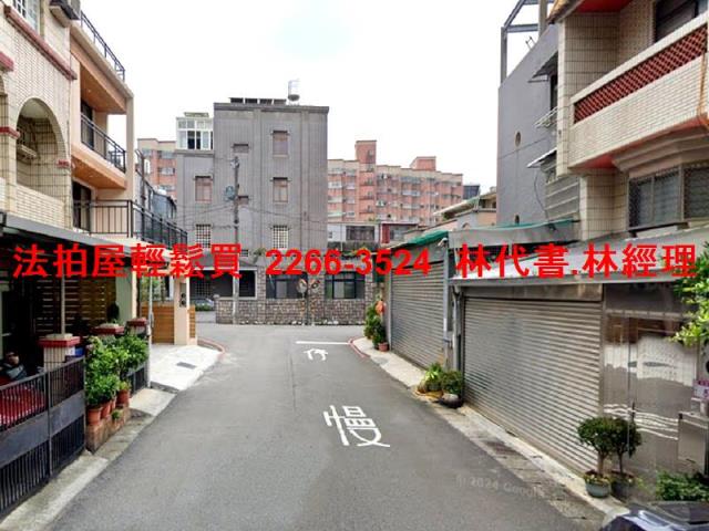 桃園透天拍賣-5